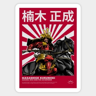 Masashige Kusunoki Sticker